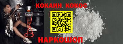 МДПВ Котовск