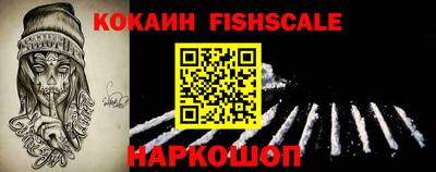 Альфа ПВП Апрелевка