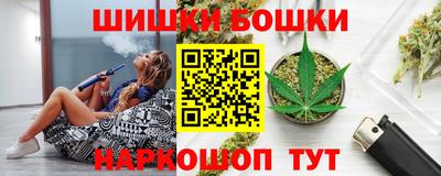 Альфа ПВП Апрелевка