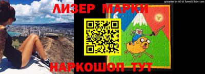 мефедрон Аргун