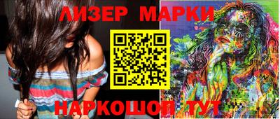 мефедрон Аргун