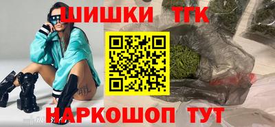 Альфа ПВП Апрелевка