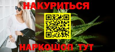 амф Апшеронск
