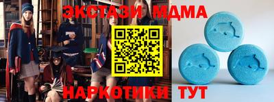 Альфа ПВП Апрелевка