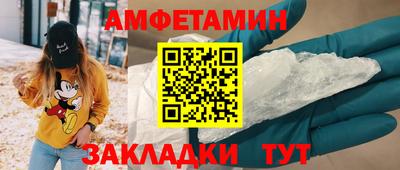 Альфа ПВП Апрелевка