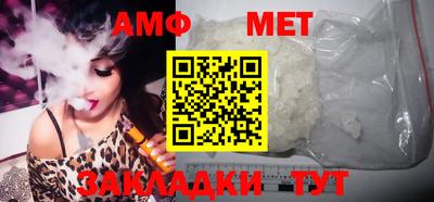 Альфа ПВП Апрелевка
