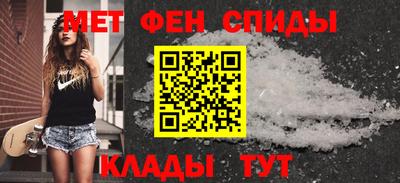 Альфа ПВП Апрелевка