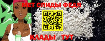 Альфа ПВП Апрелевка