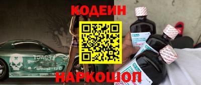 Альфа ПВП Апрелевка
