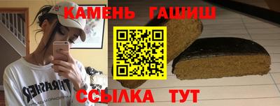 Альфа ПВП Апрелевка