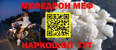 Альфа ПВП Апрелевка