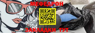 Альфа ПВП Апрелевка