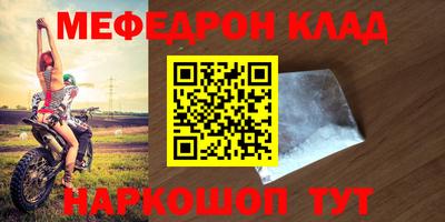 Альфа ПВП Апрелевка